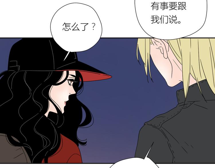 系列31相遇49