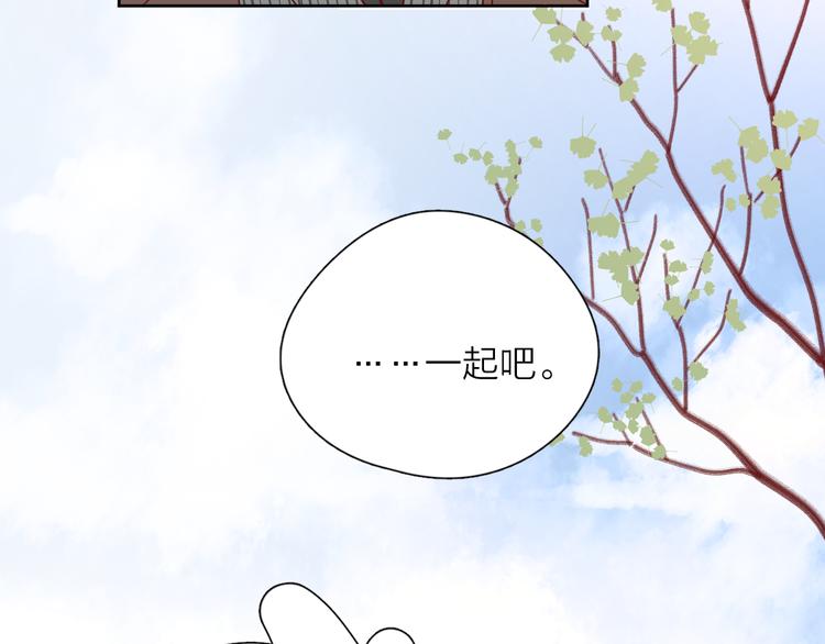 27没有不舍得72