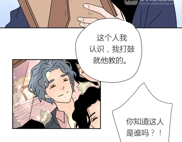 2出难题75