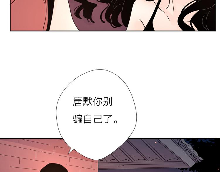 8我超喜欢你37