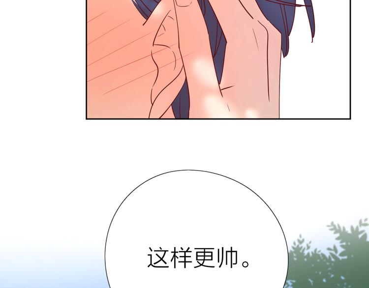 12你要我等多久18