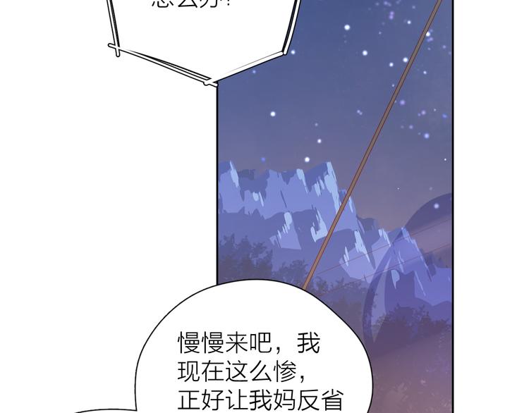 27没有不舍得15