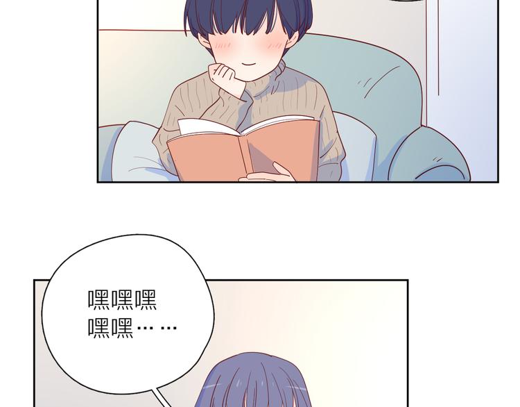 22做他的迷妹35