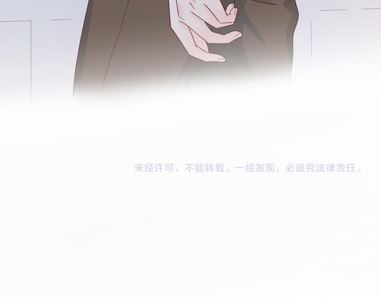 6她的读心术97