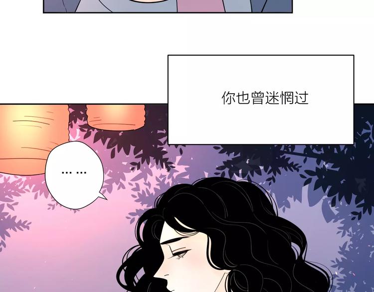 213重要的存在19