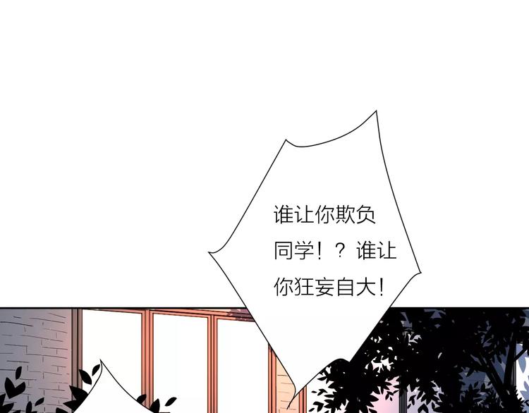 211糟糕的人生29