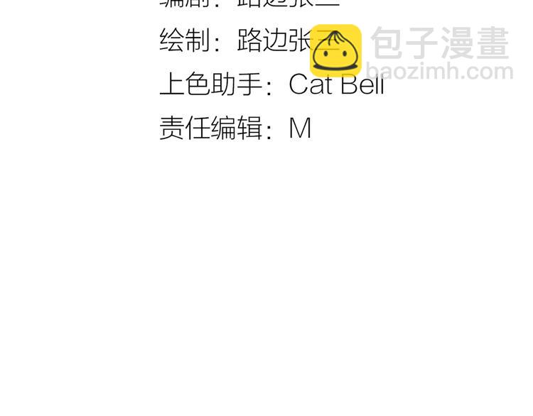 15承诺毫无意义11