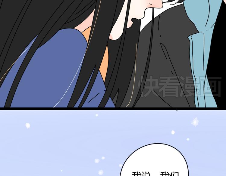 4求婚111