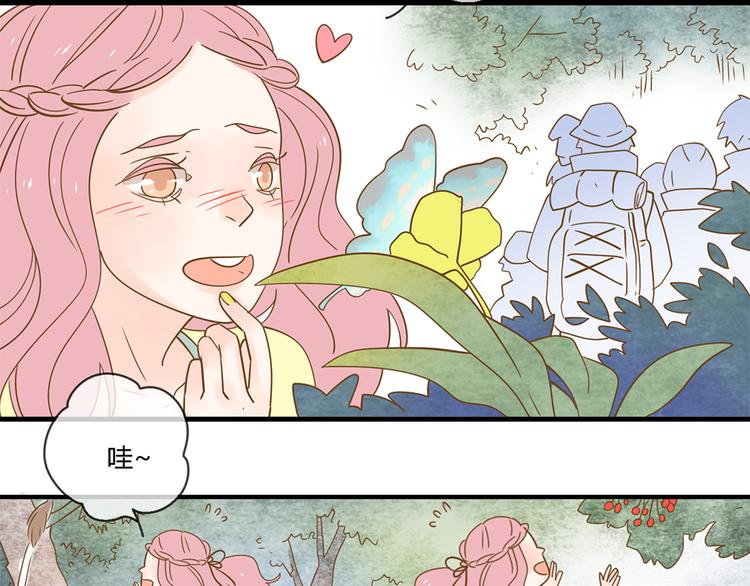 3脚伤31