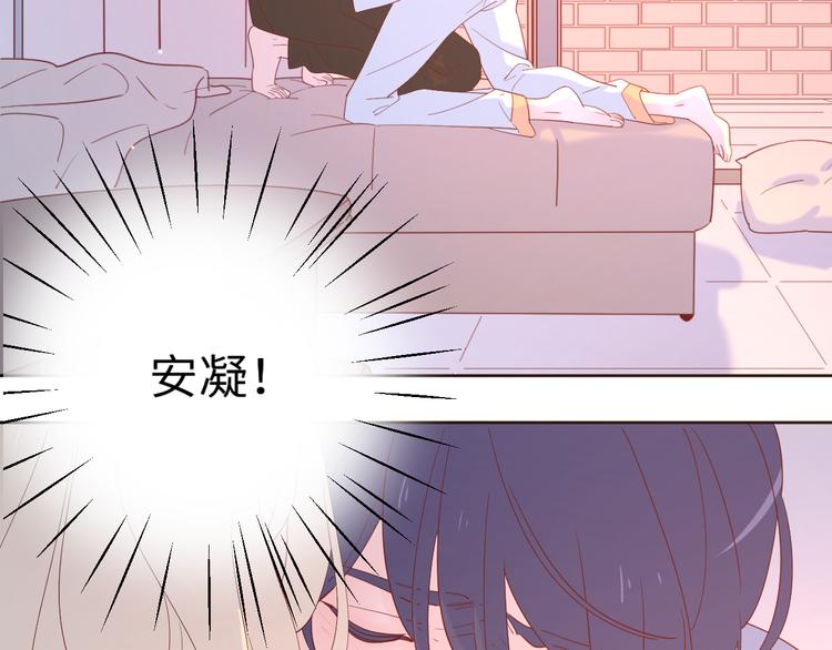18我等你41