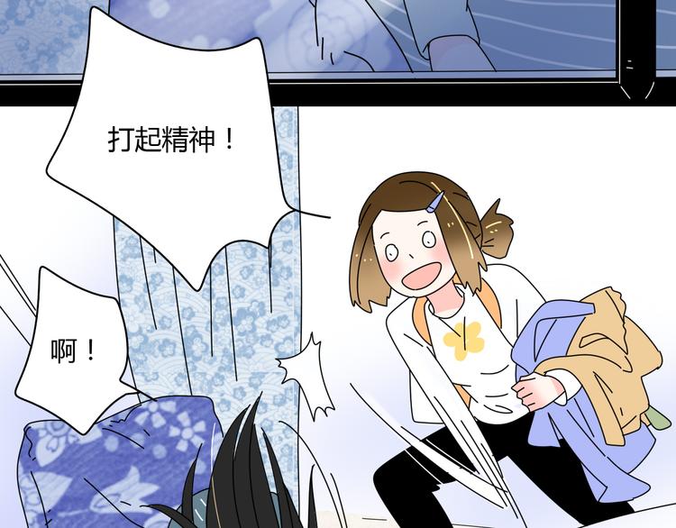 7感情的抉择71