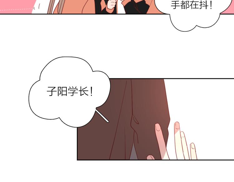 27没有不舍得68