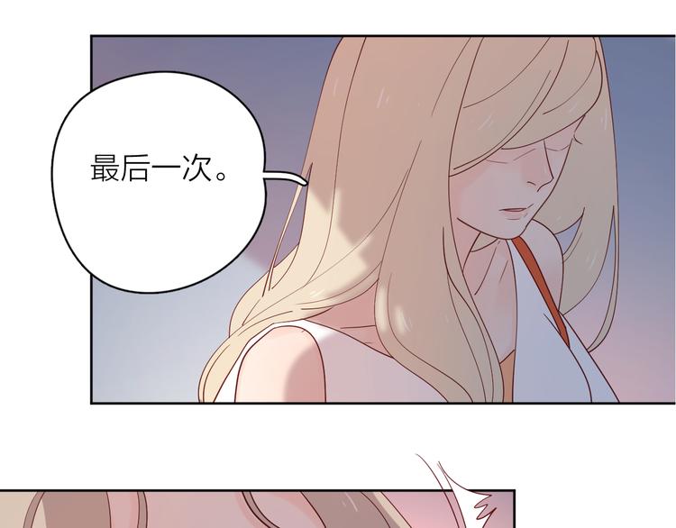 15一条道走到黑2