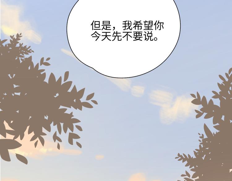 18我等你16