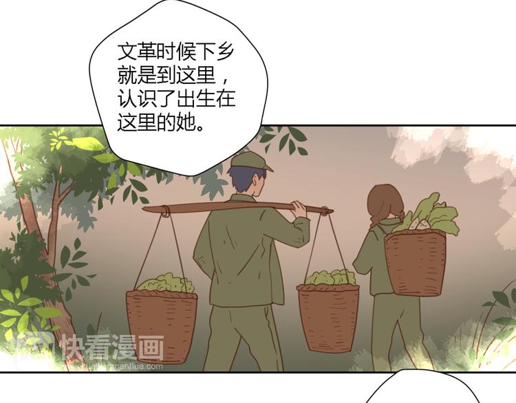7拌嘴60