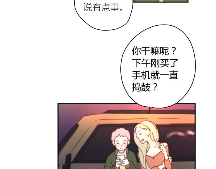 13离别83