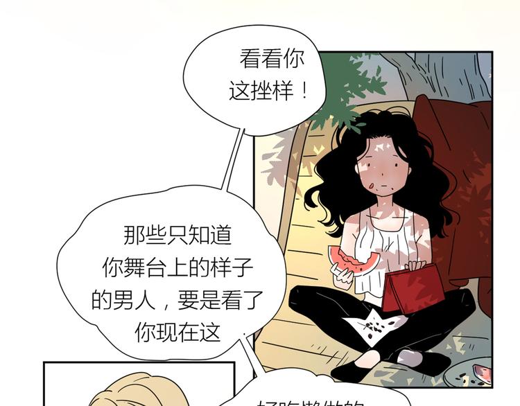 2出难题69
