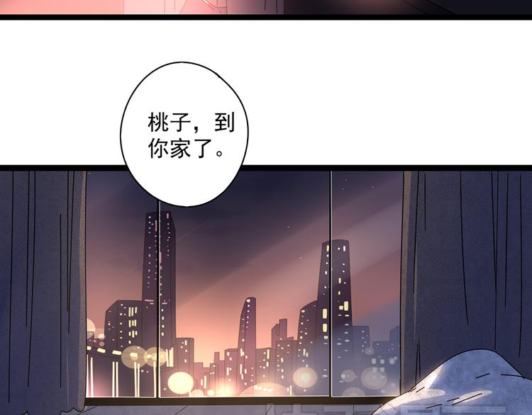 10彻底分手15