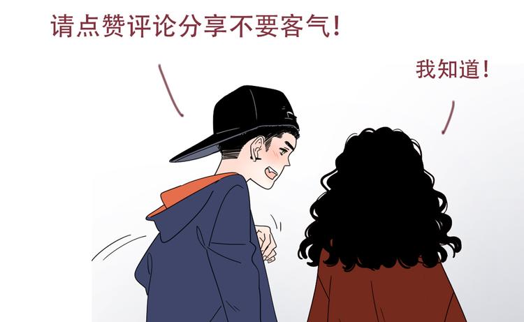 2出难题102