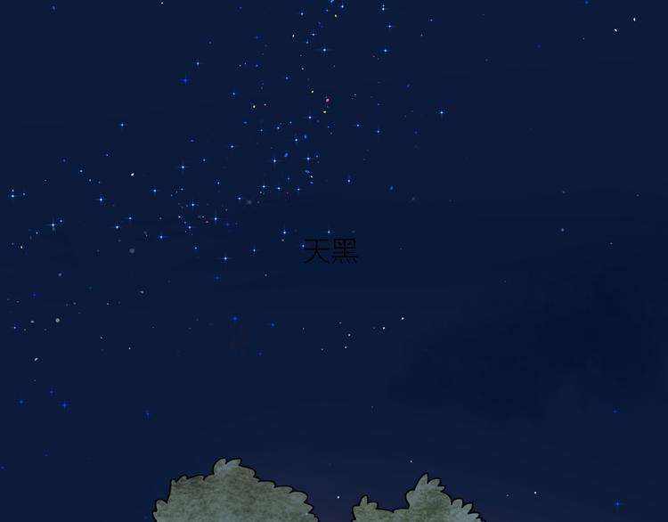 14讨厌我也没用44