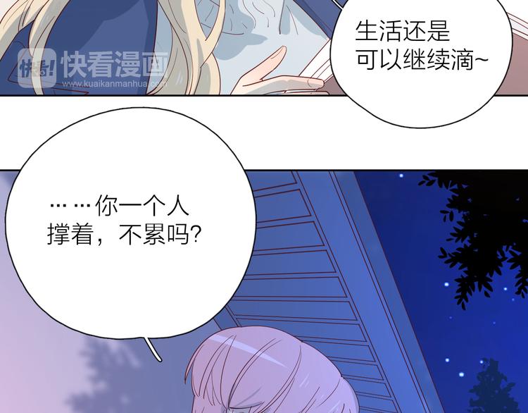 27没有不舍得17
