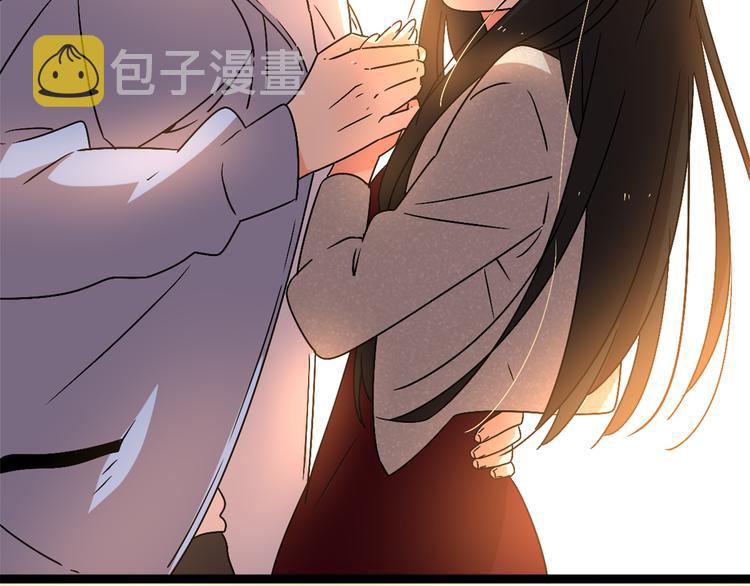 3认真地恋爱49