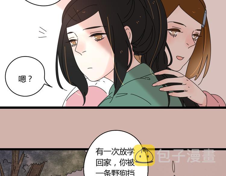 11离开你无尽的想念77