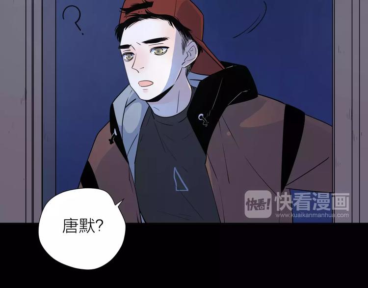 17麻烦上门61