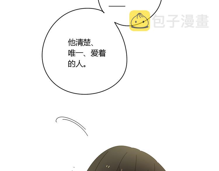 7感情的抉择3