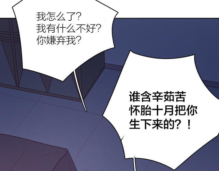 20你喜欢就好26