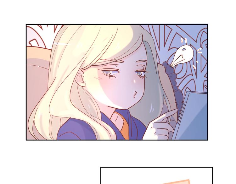 23意外0