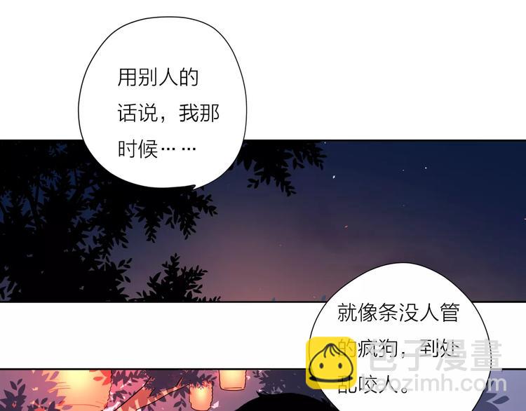 213重要的存在16