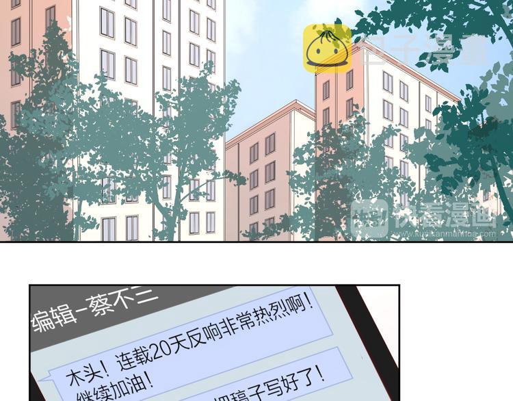 11助攻王75