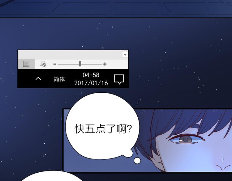 23意外12
