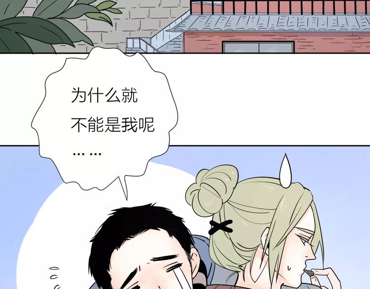 17麻烦上门16
