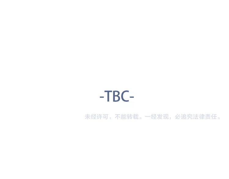 14你不应该拒绝幸福79