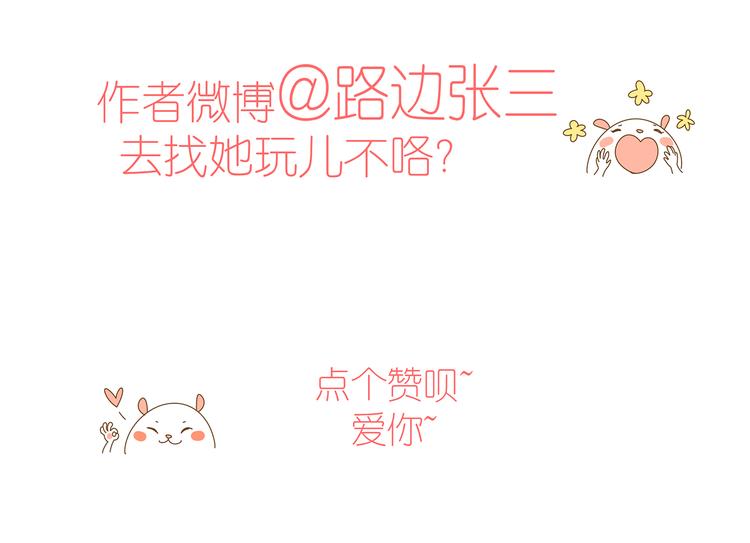 3脚伤127