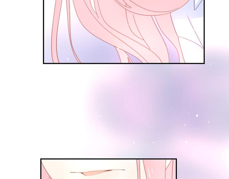 番外春之梦8