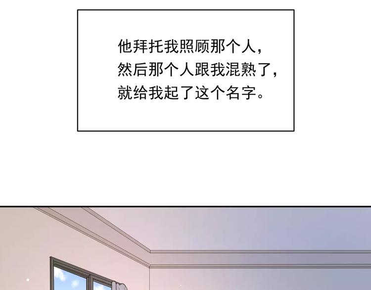 新春特辑4我是汤圆72