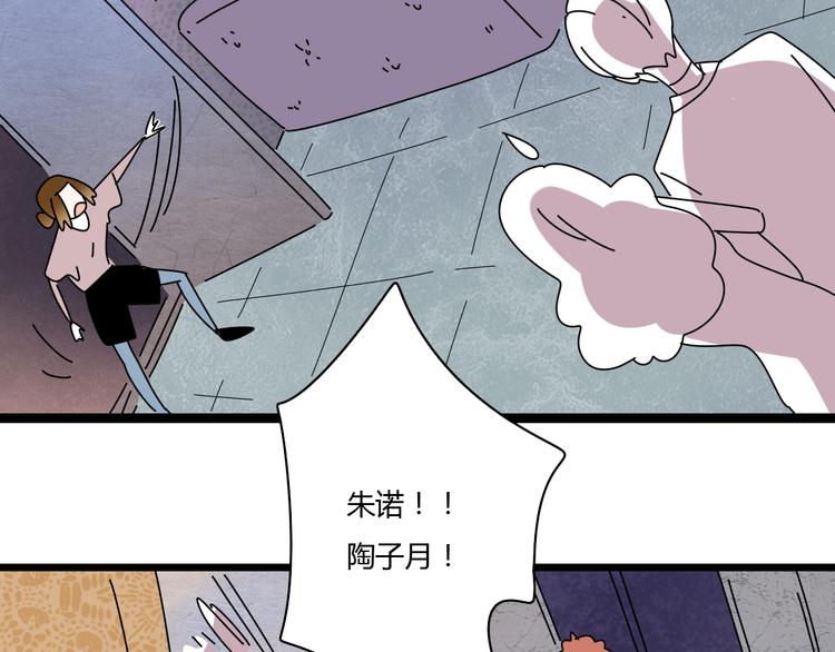 9一切到此为止30