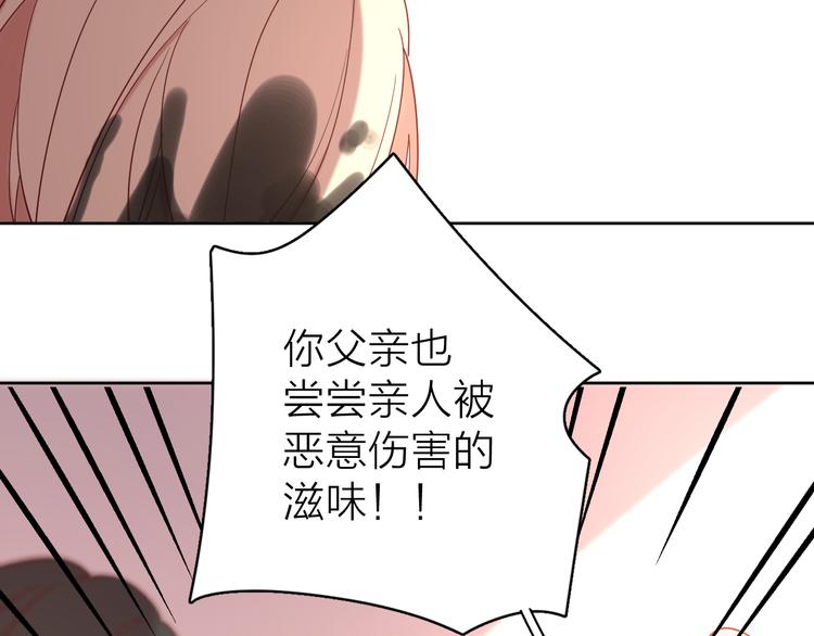 16最特别的他50
