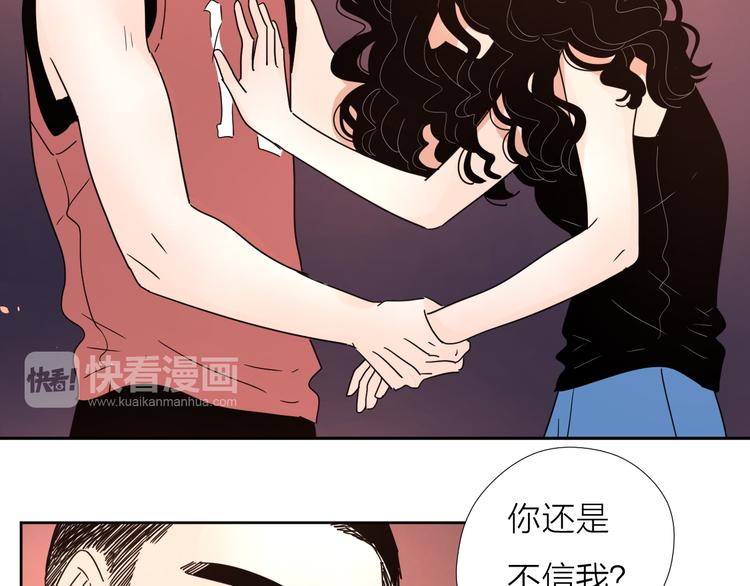 8我超喜欢你62