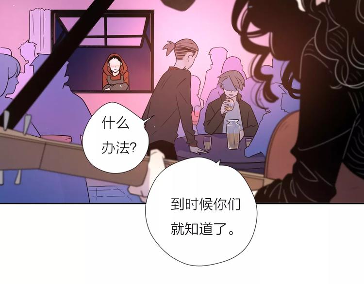 15承诺毫无意义78