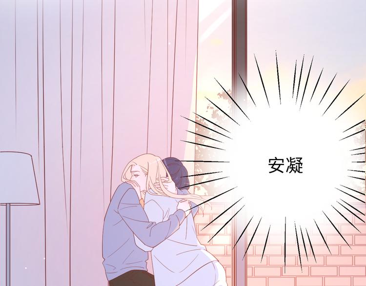 18我等你40