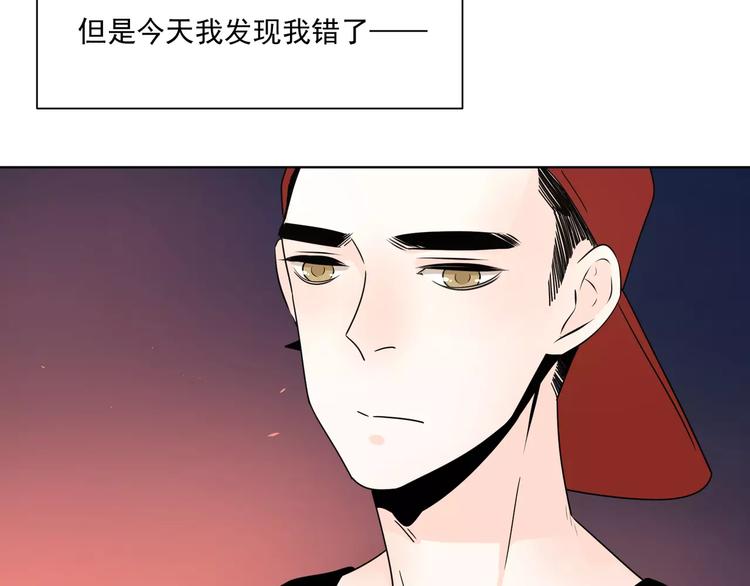 12不愿治愈的伤痛18