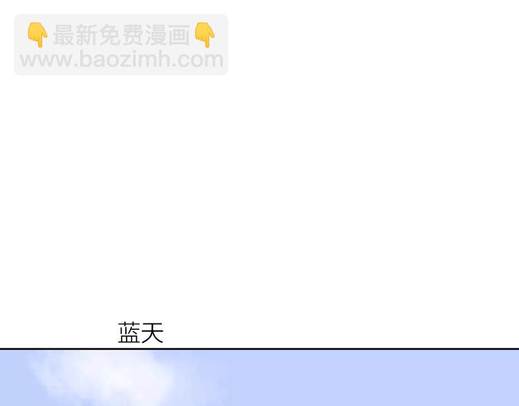 18袒露心声14