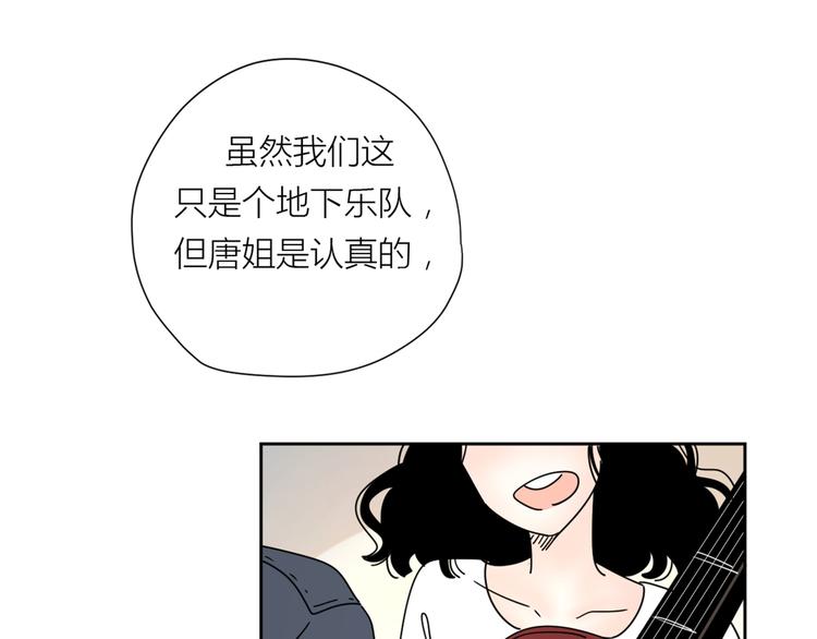 2出难题49
