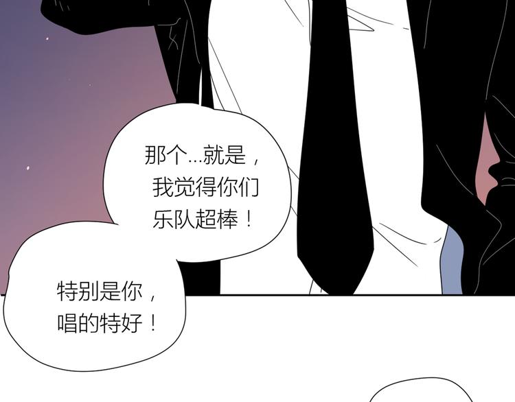 系列31相遇44
