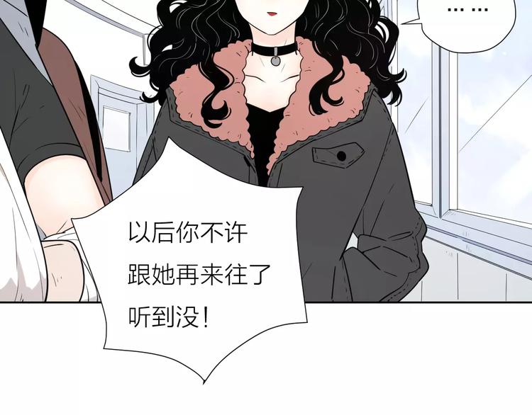 18袒露心声36