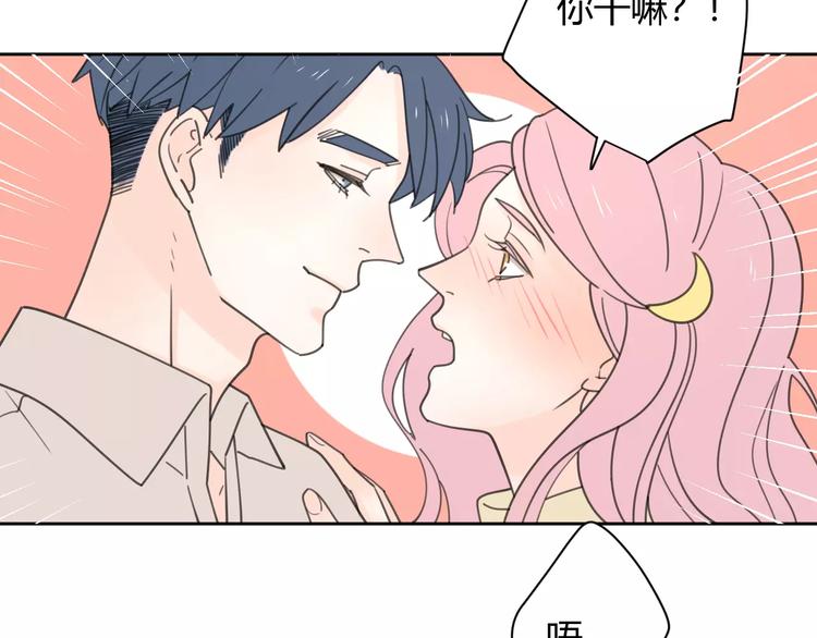 新春特辑2学坏了11